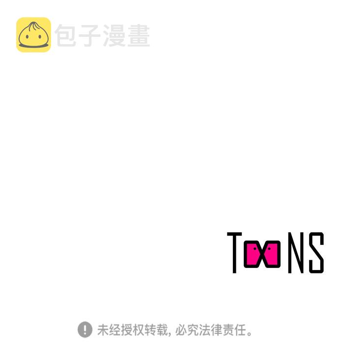 第40话44