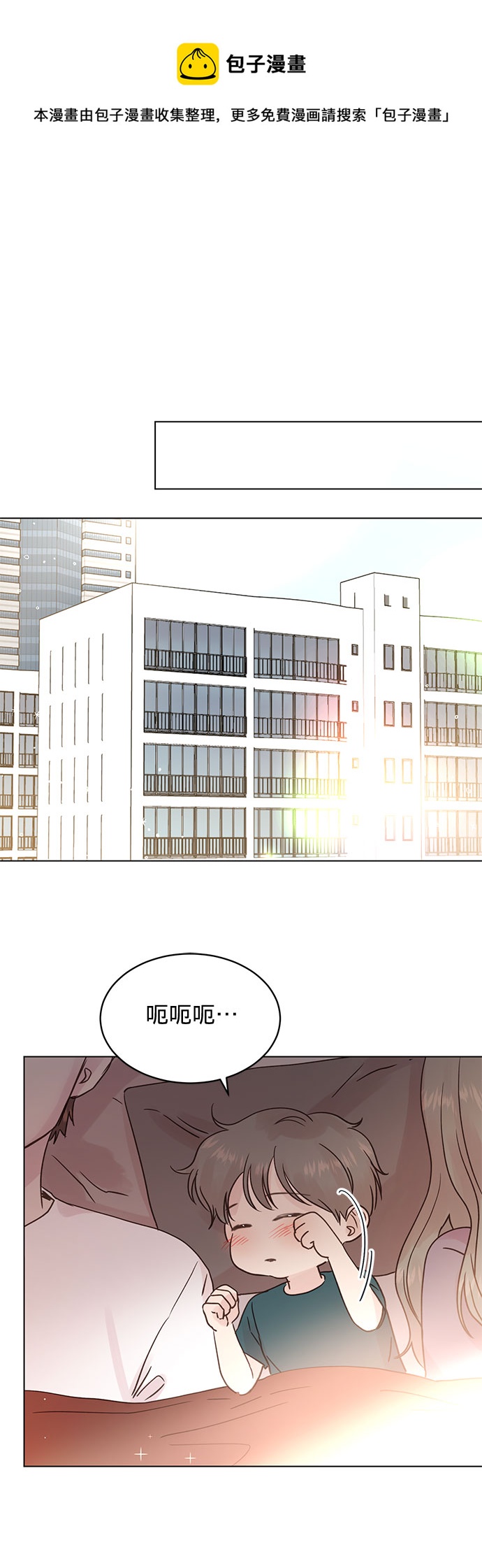 第96话0