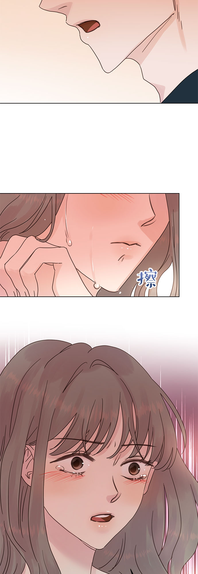 第74话28