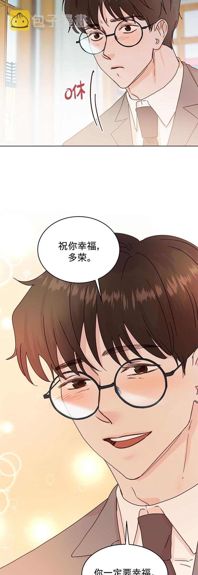 第89话25