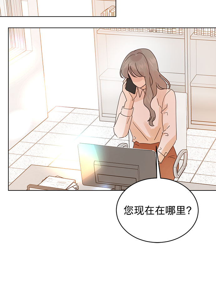 第83话30
