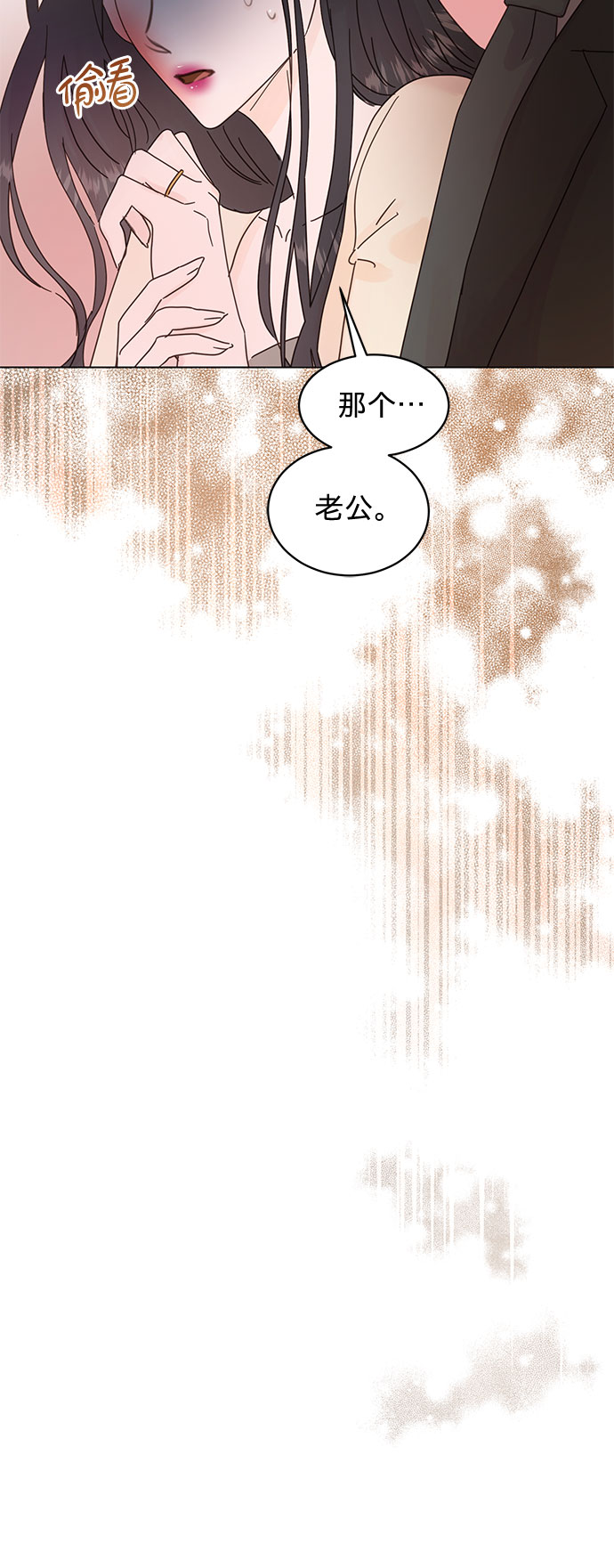 第81话42