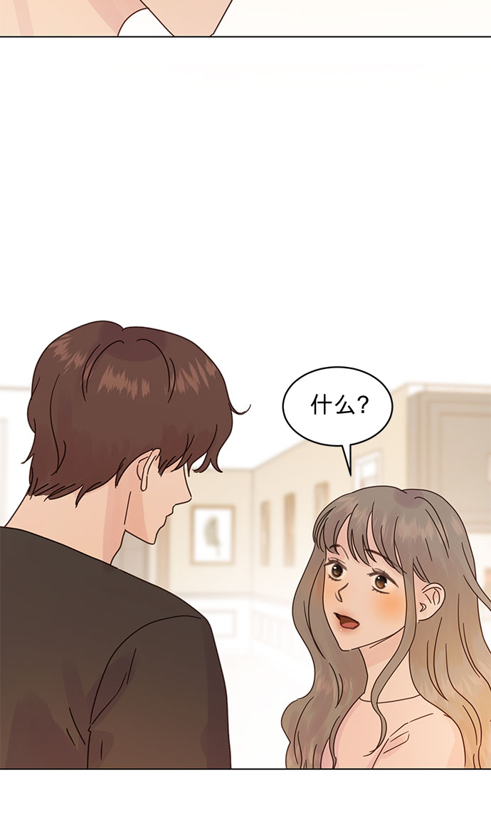 第82话14