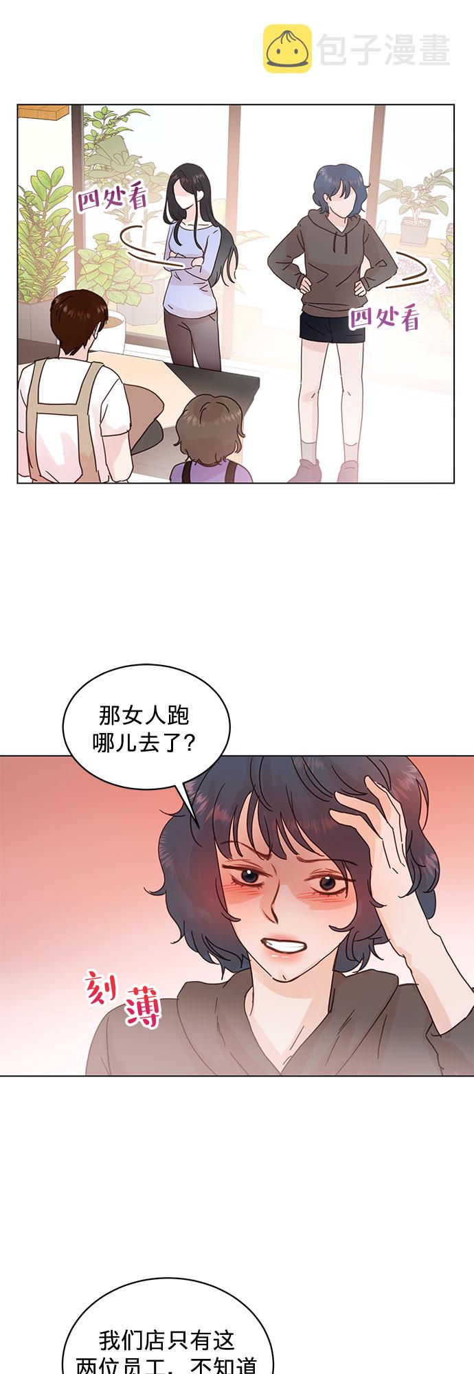 第59话25