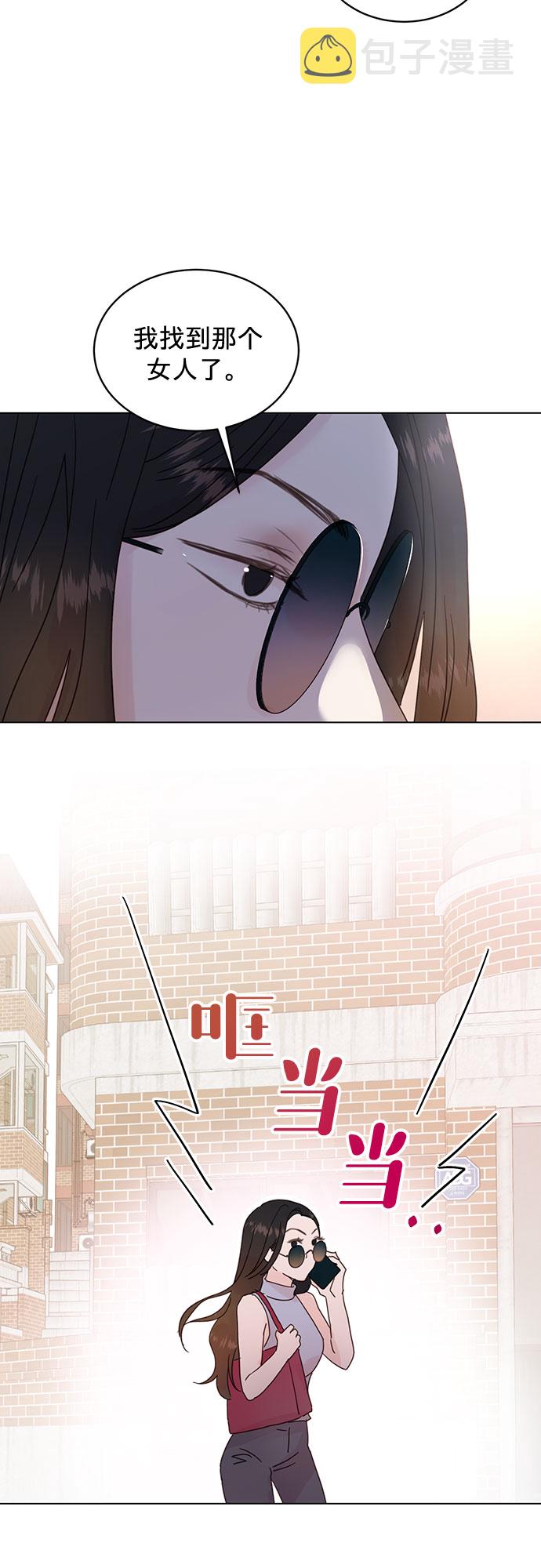 第53话14
