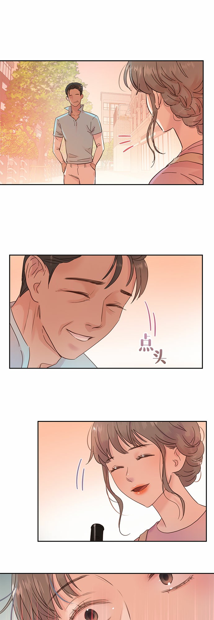 第14话16