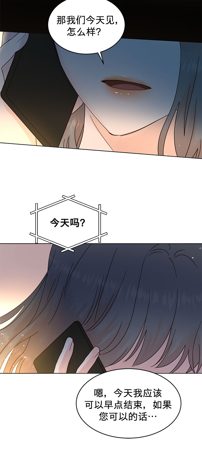 第64话27