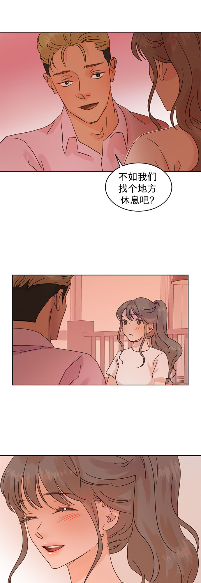 第36话21