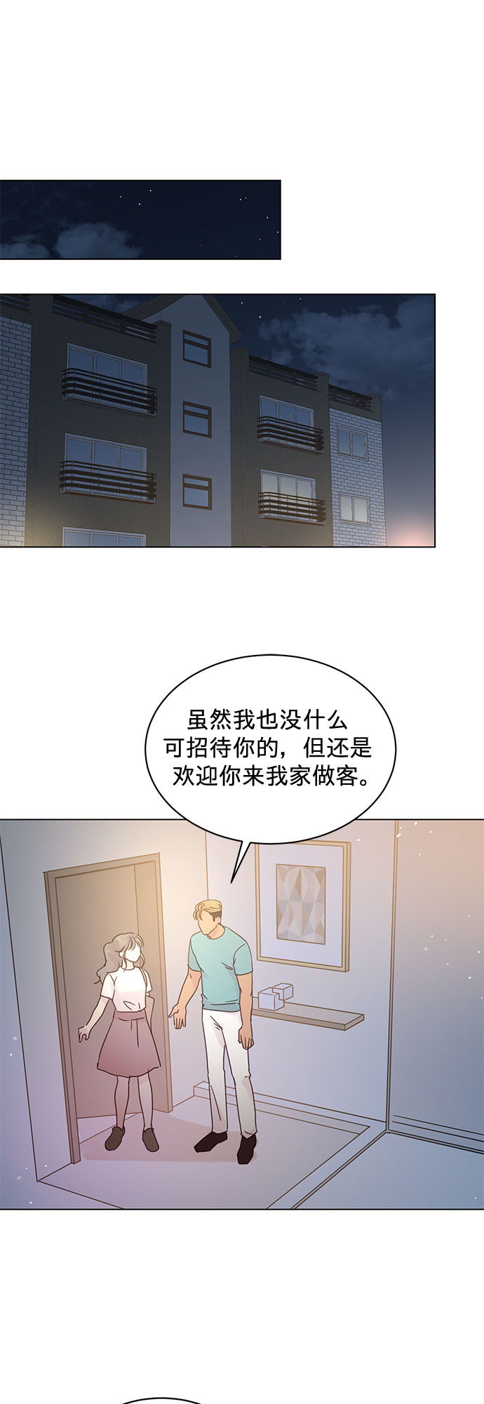 第47话0