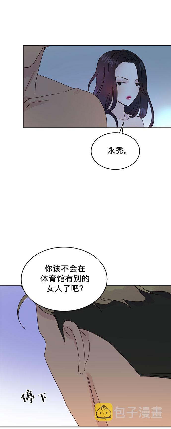 第35话26