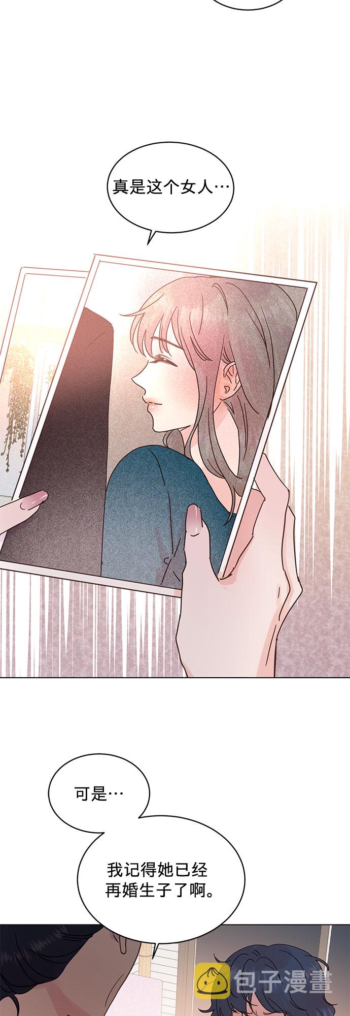 第54话26