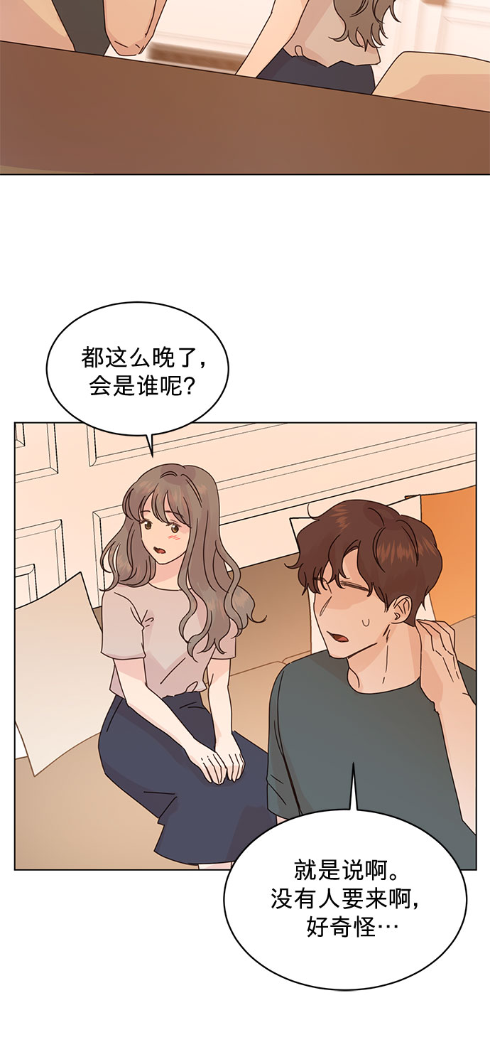 第84话35