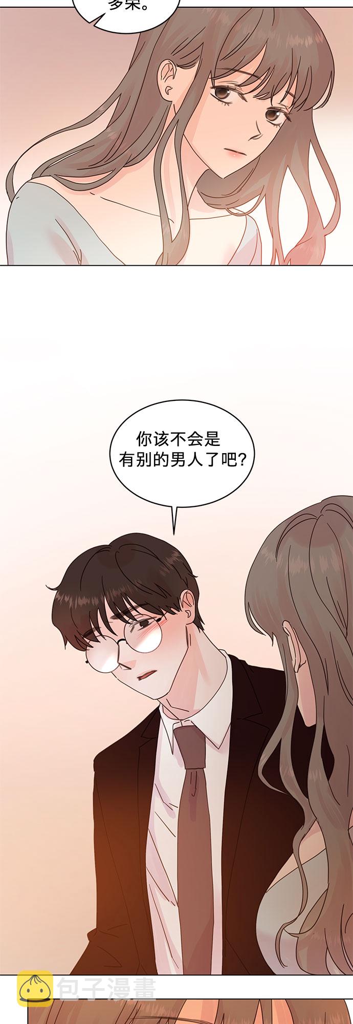 第66话7