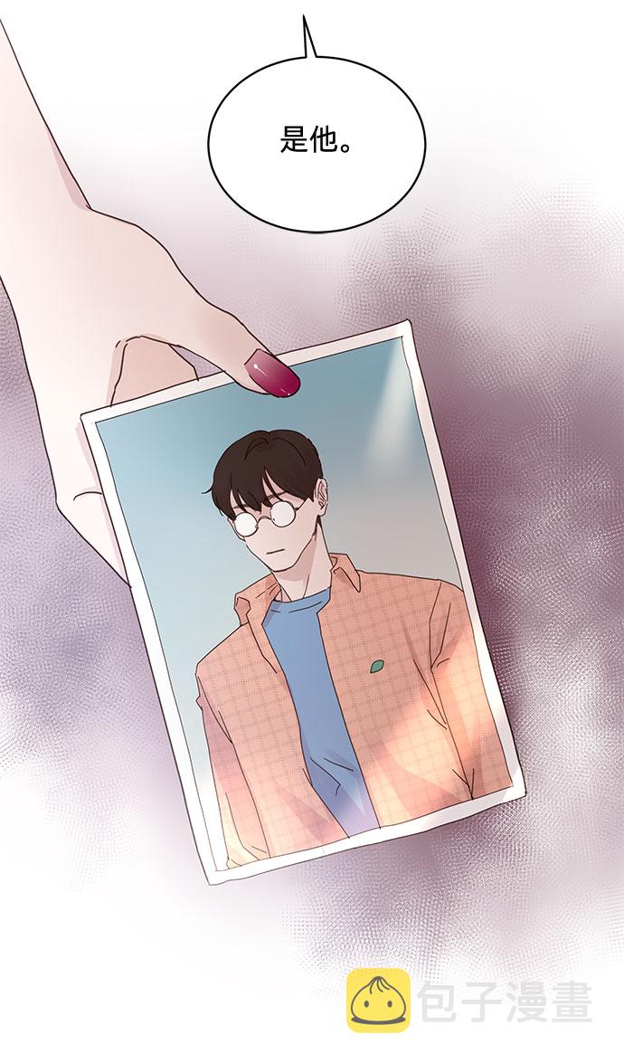 第51话11
