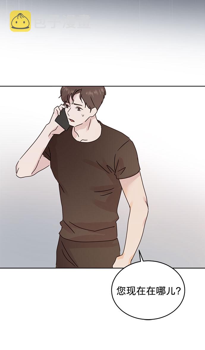 第37话11