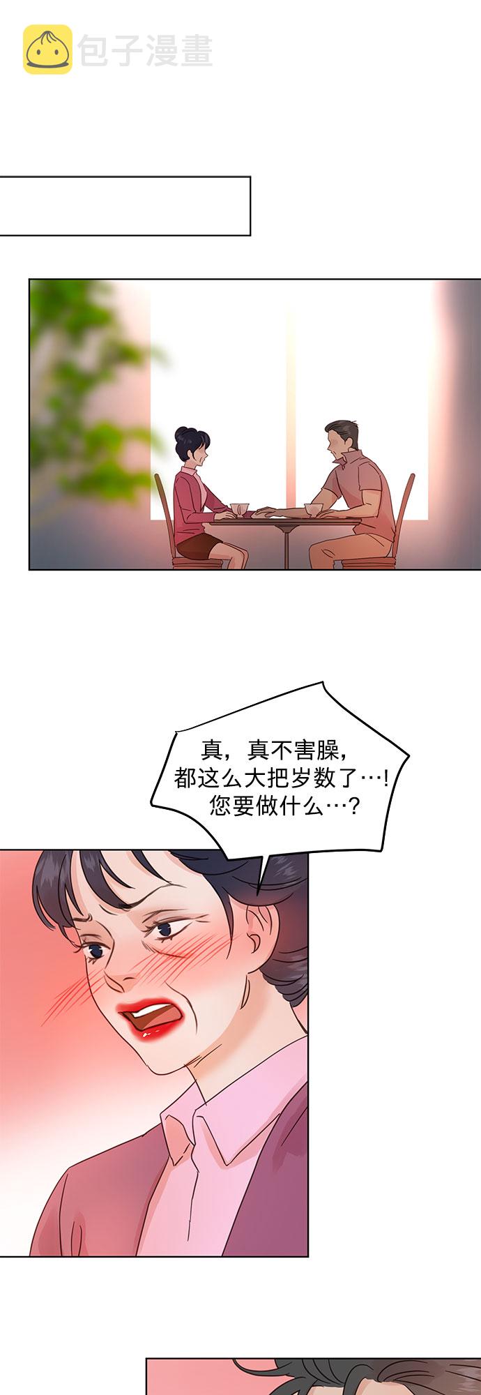 第31话0
