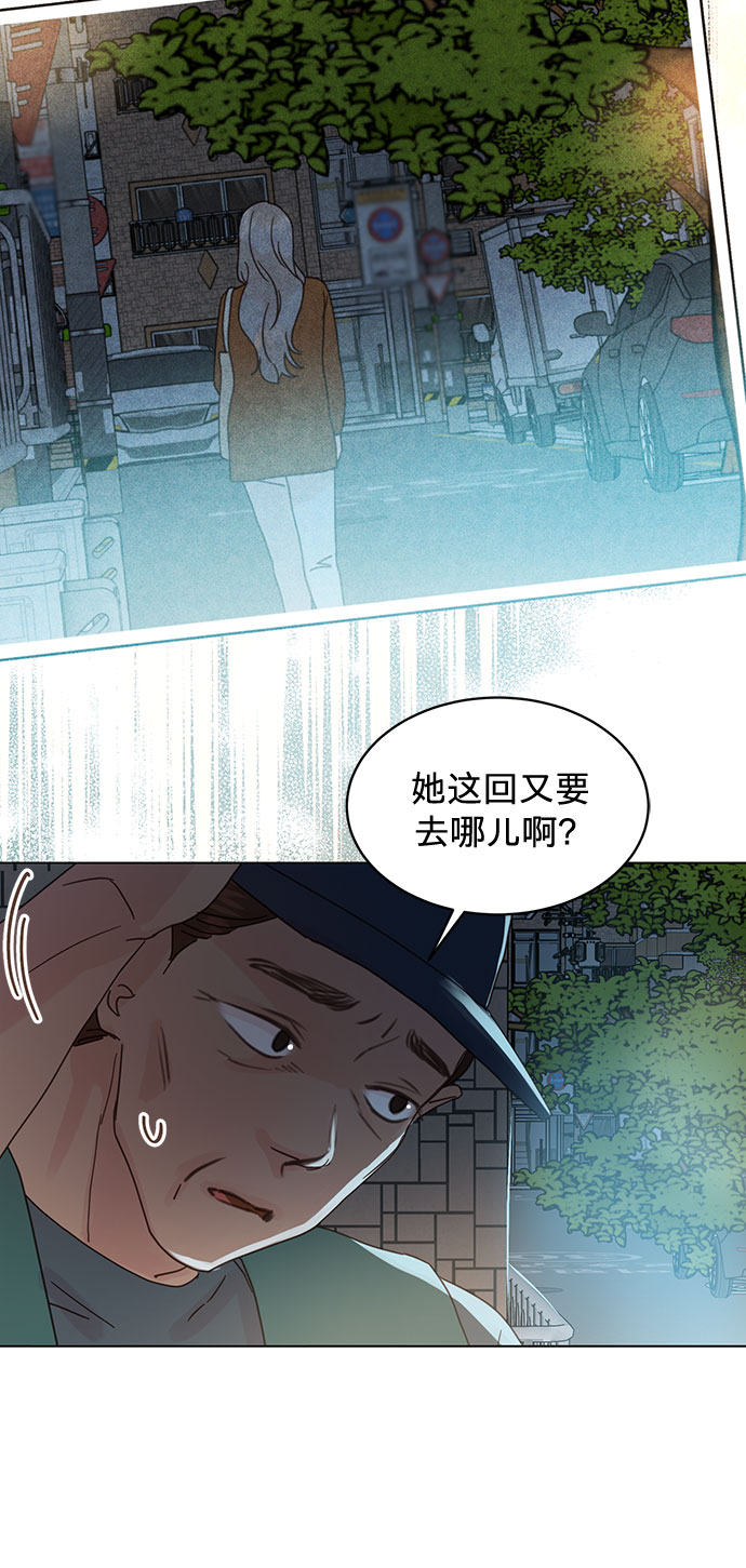 第66话28