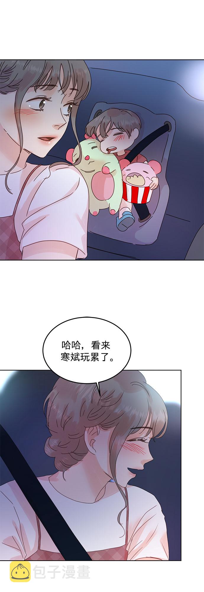 第43话27