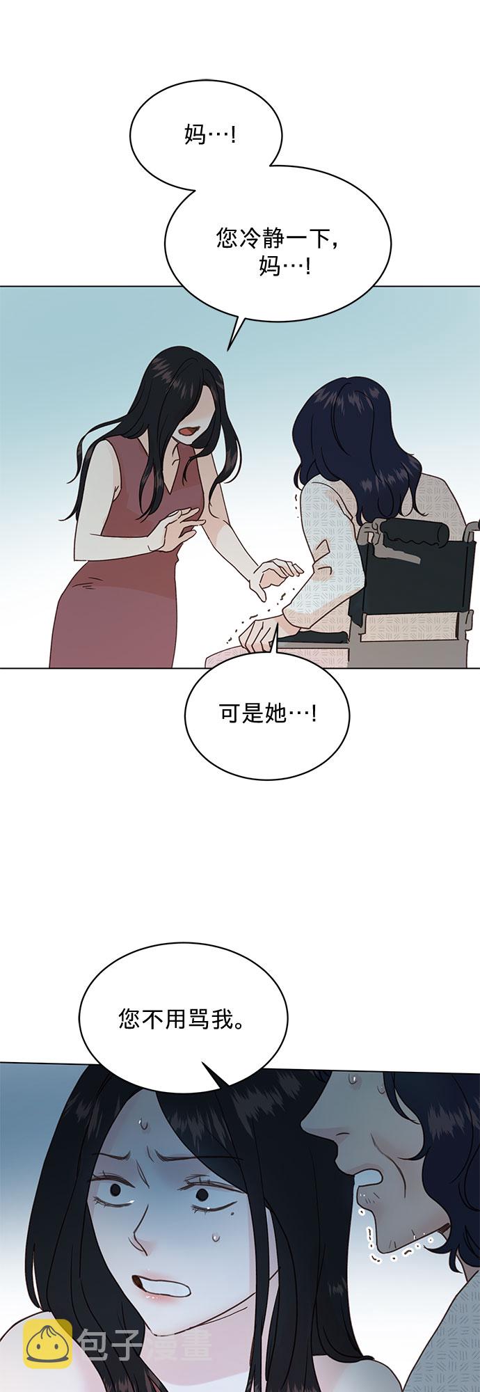 第95话24
