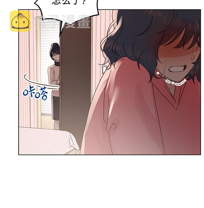 第81话6
