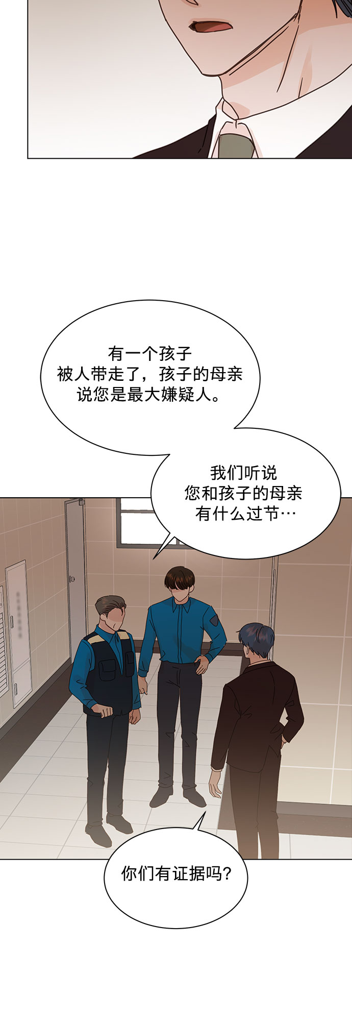 第86话16