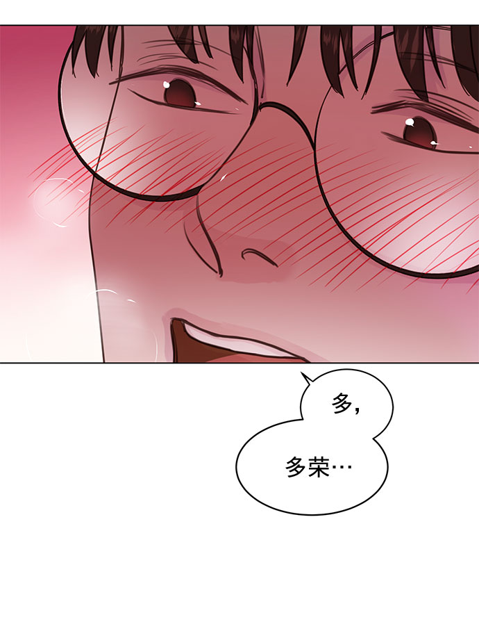 第48话2