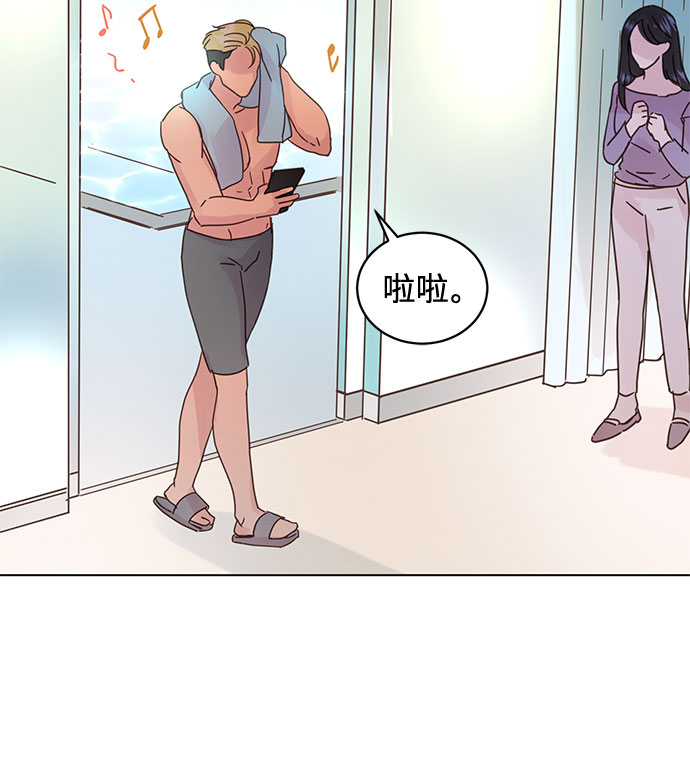 第64话2