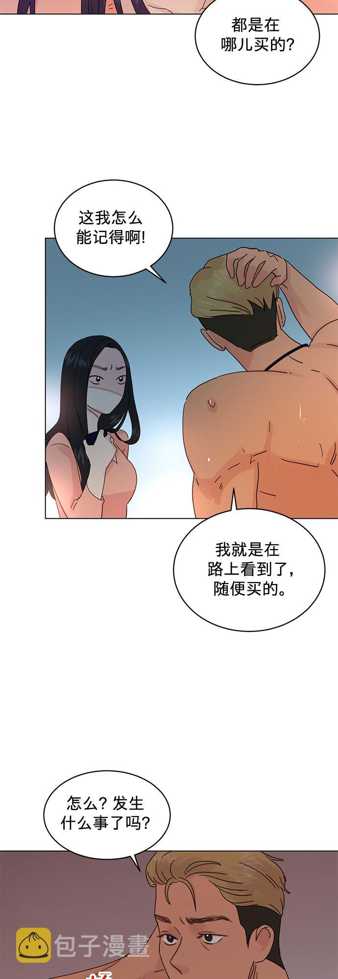 第56话1