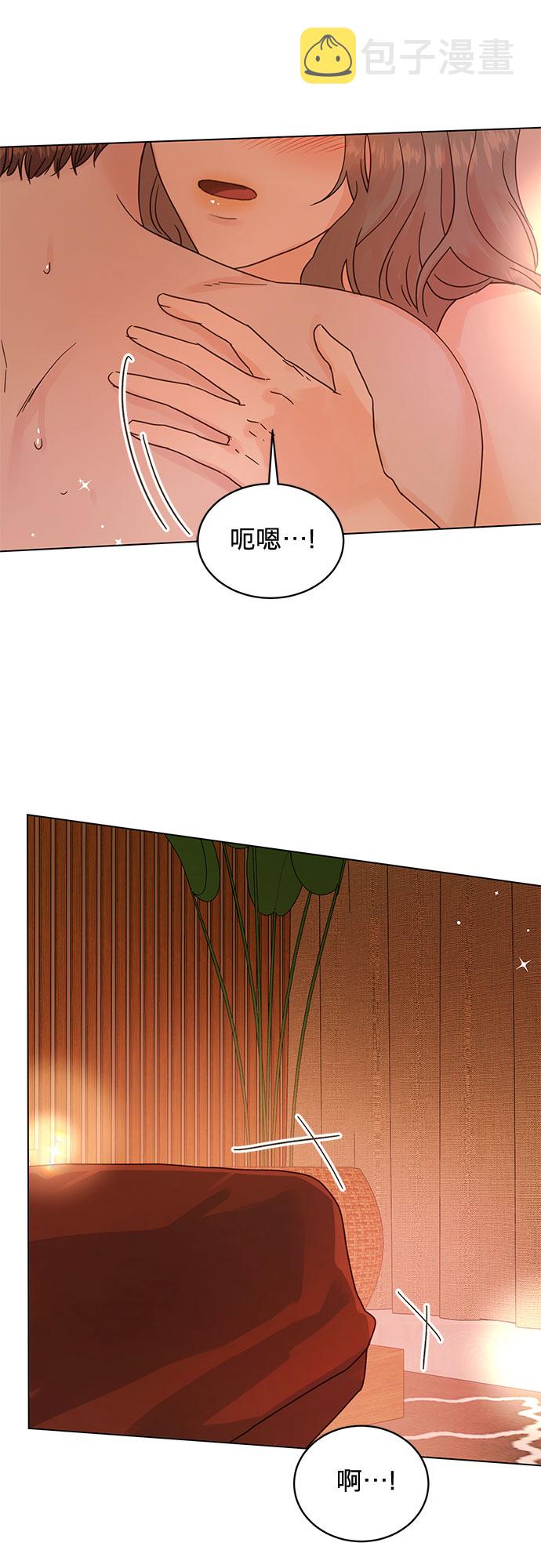 第91话13