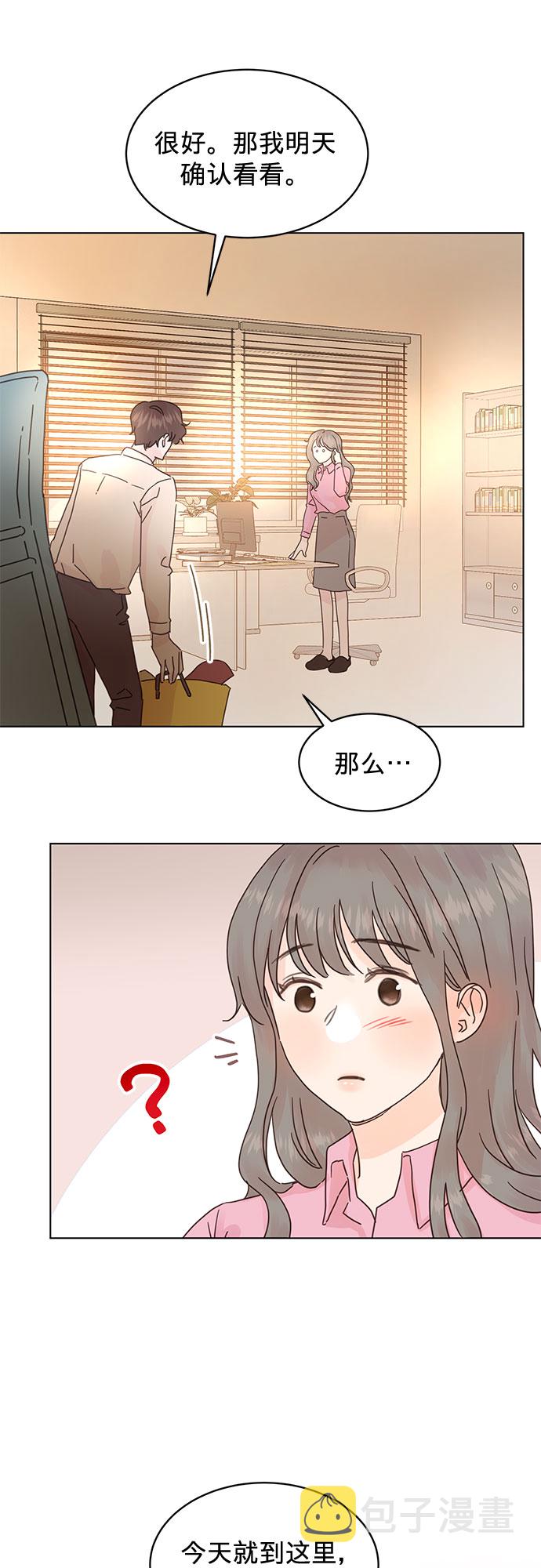 第61话25