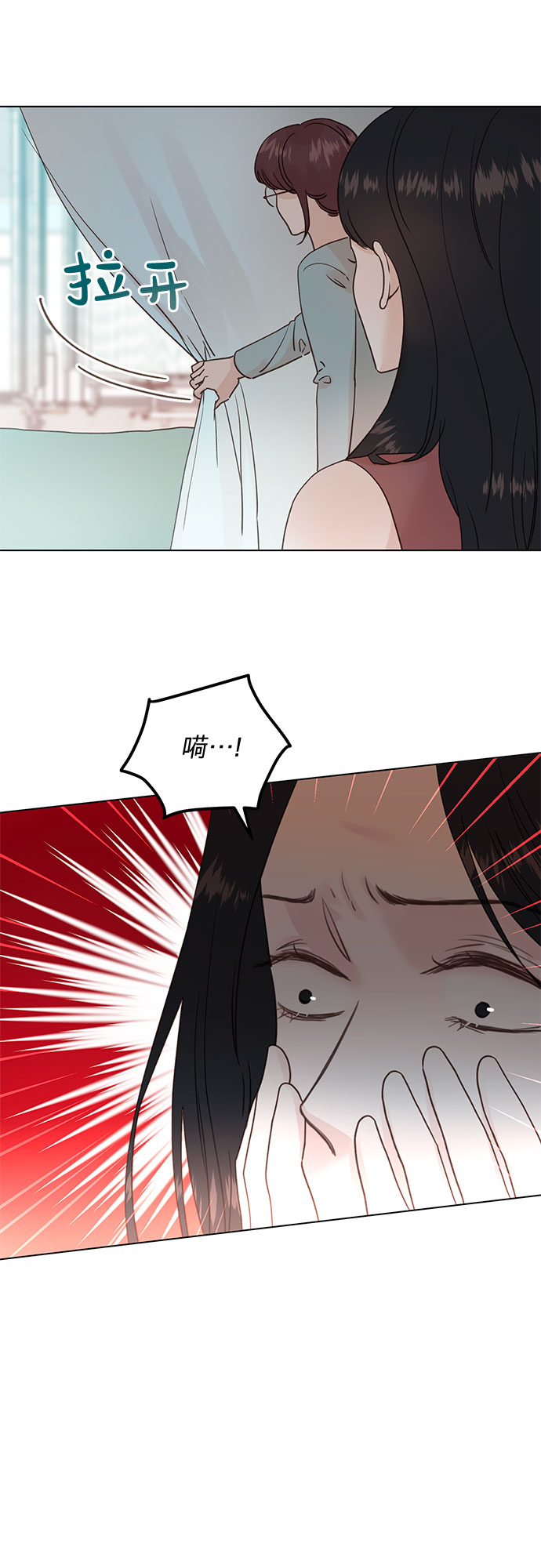 第95话9