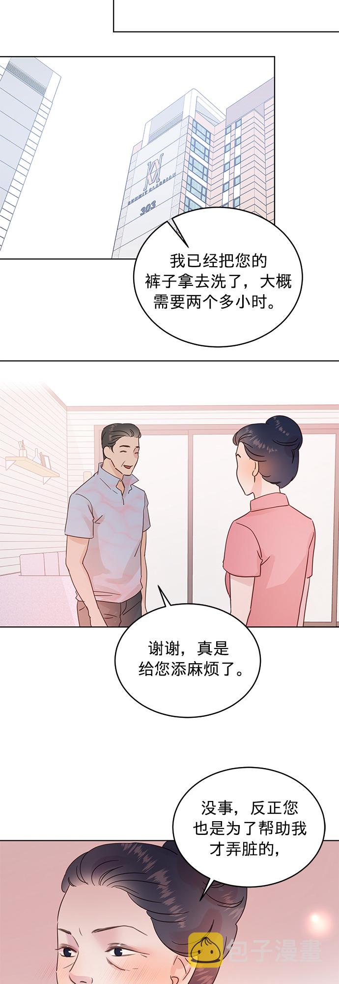 第25话22