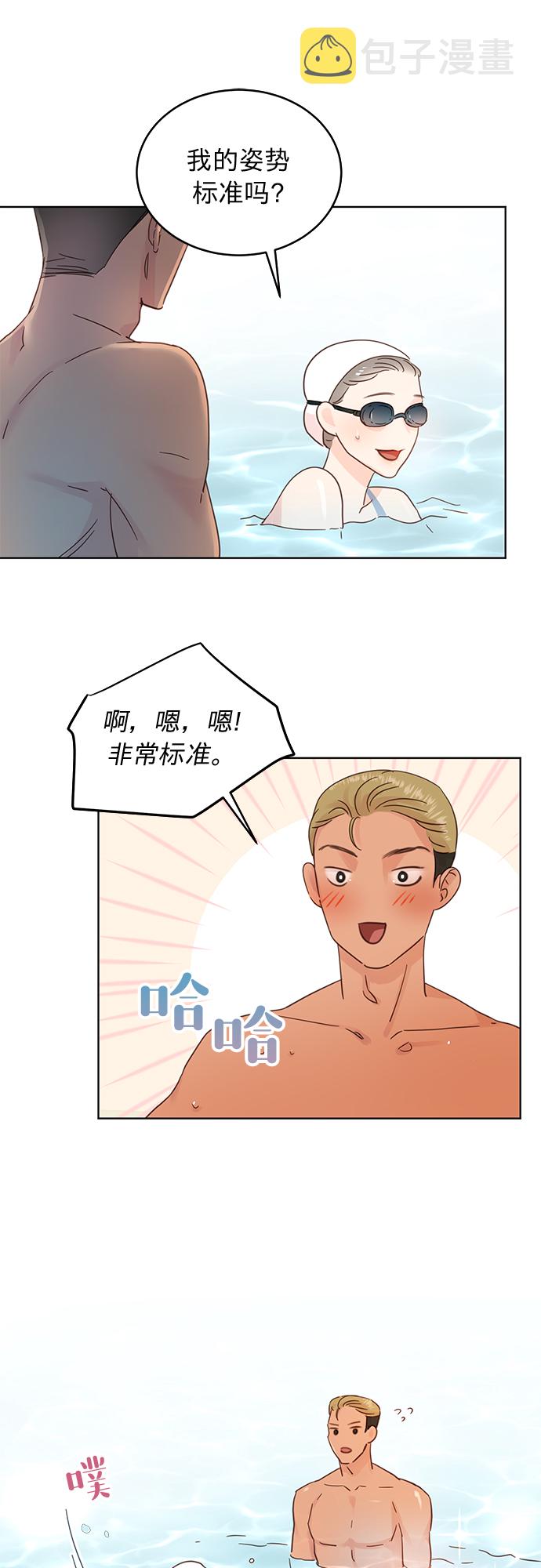 第19话27