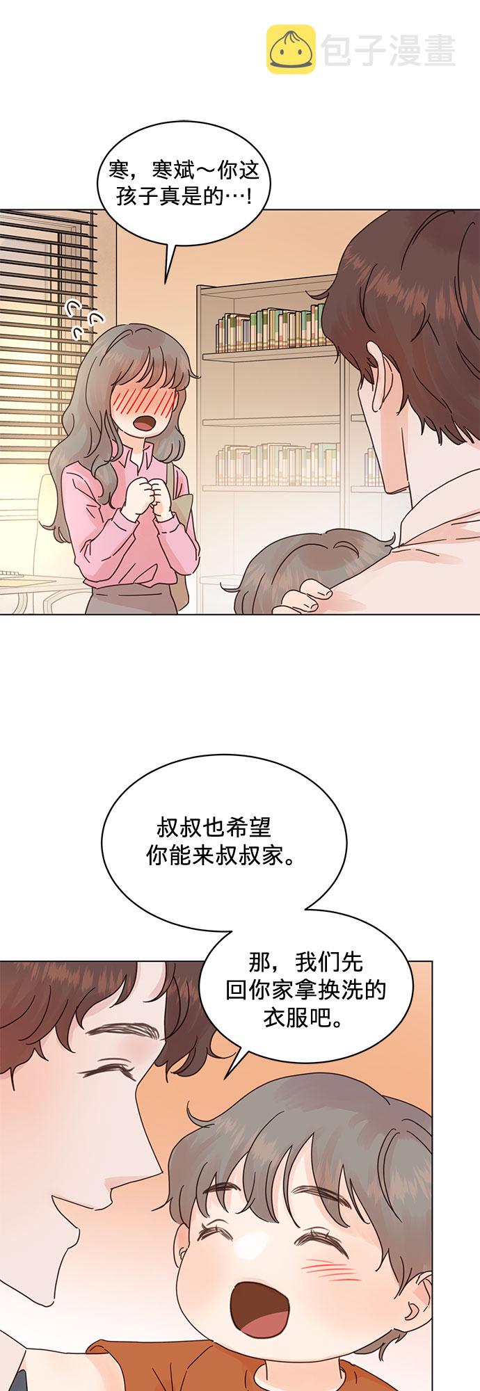 第61话34