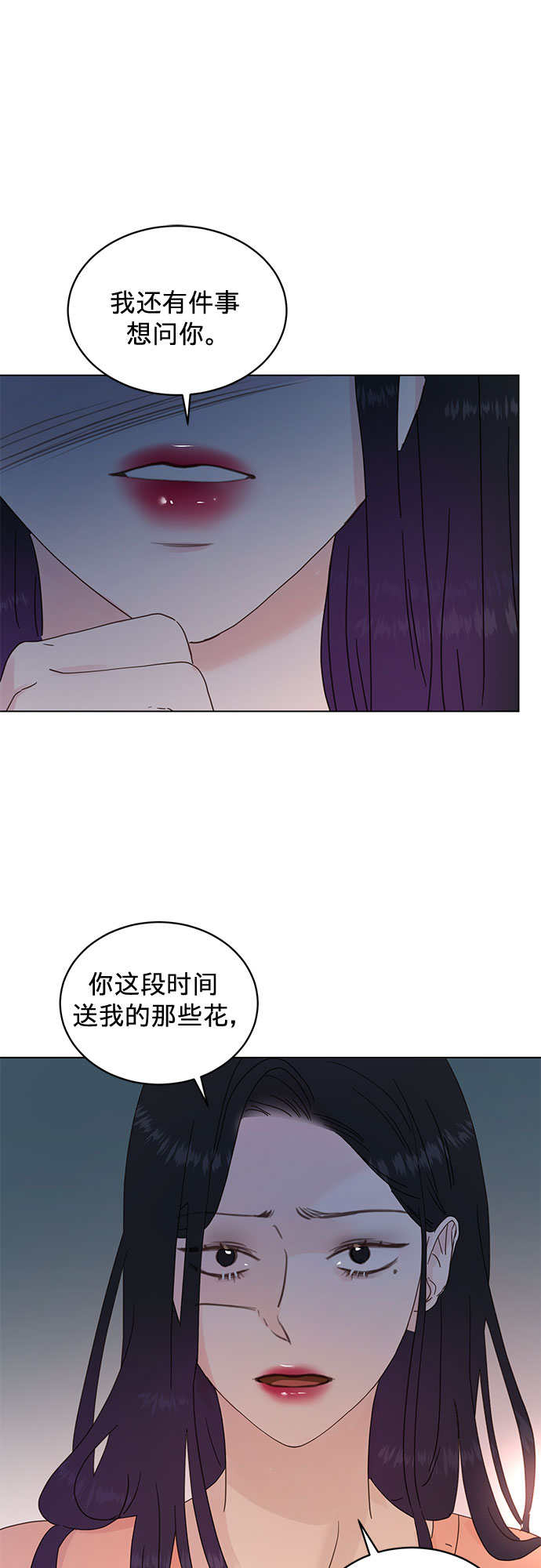 第56话0