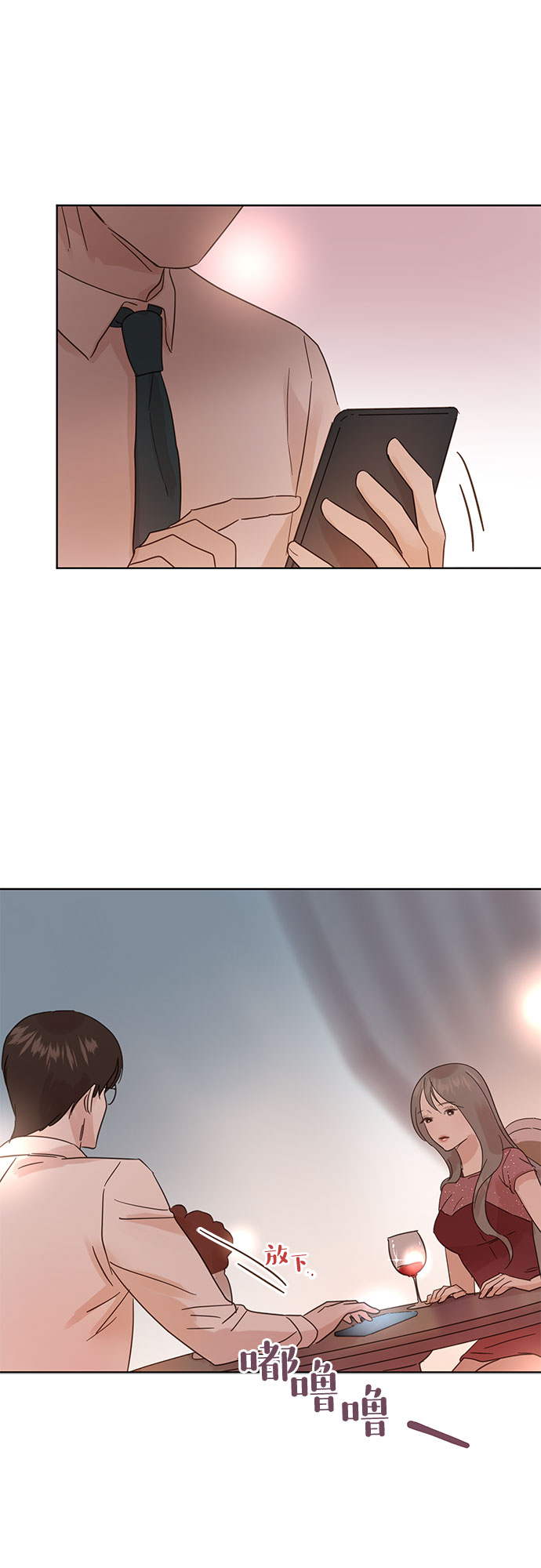 第34话2