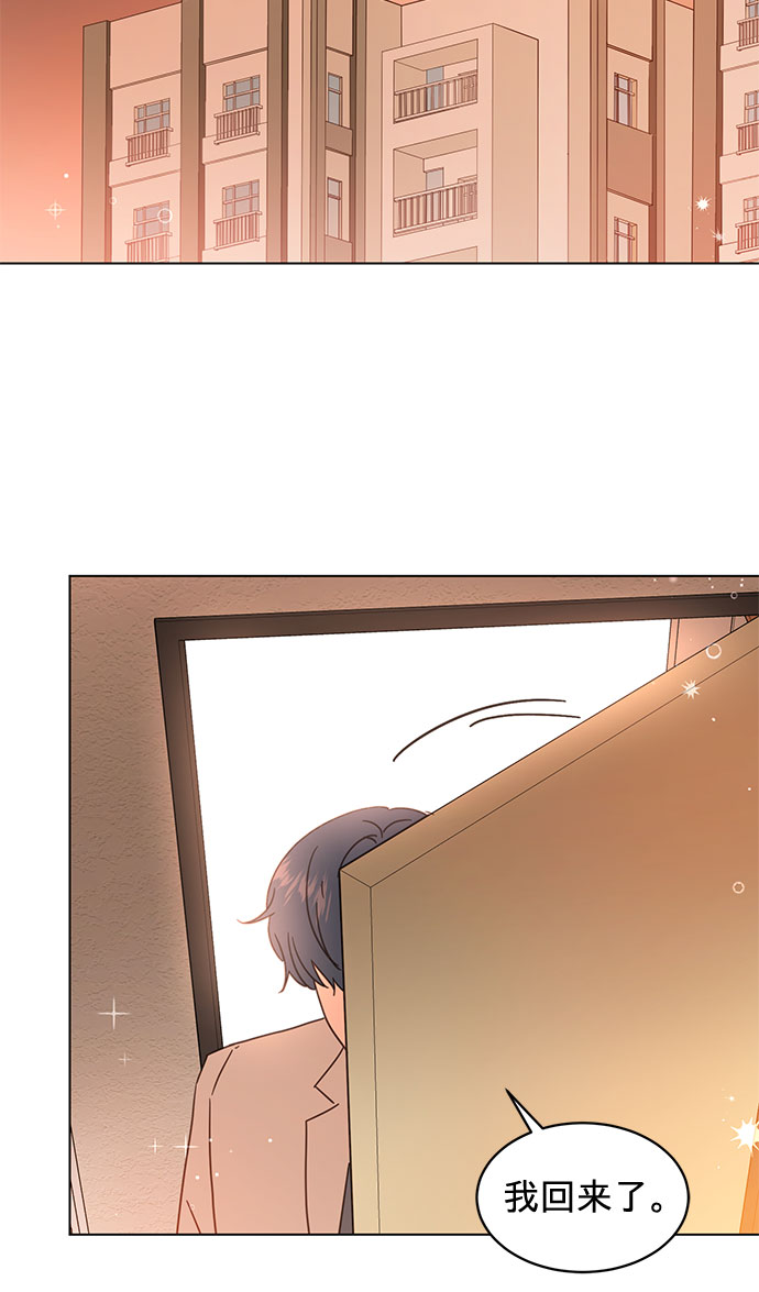 第63话8