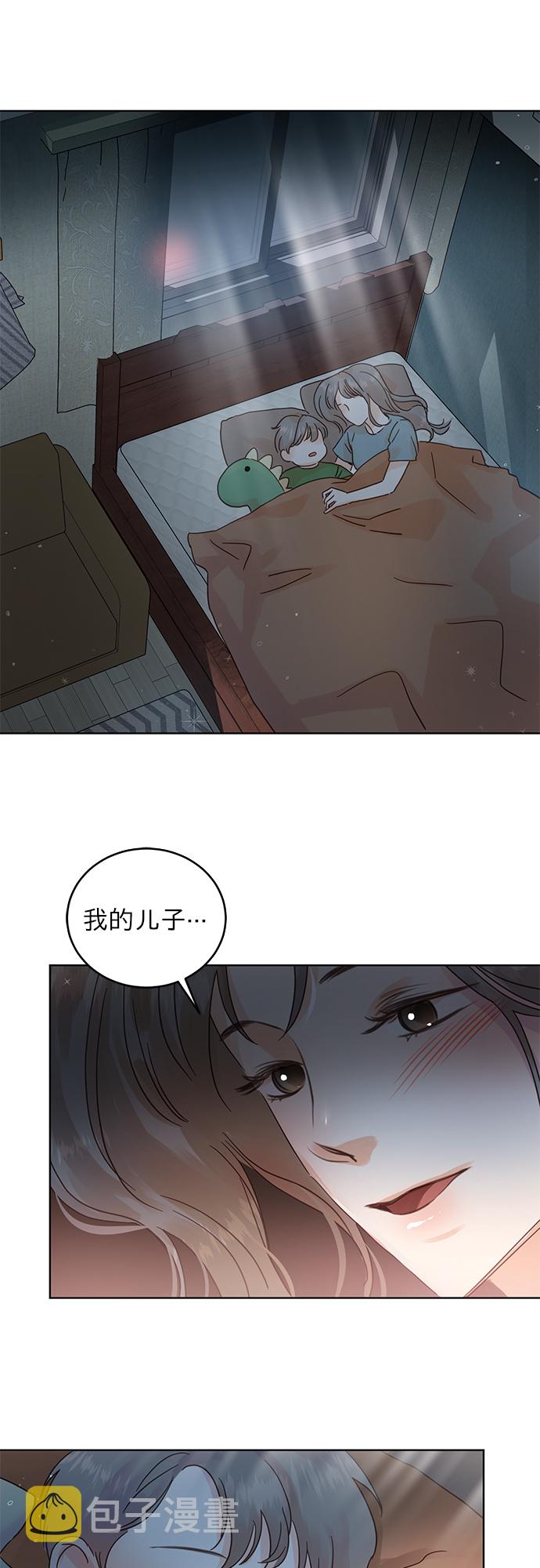 第23话12