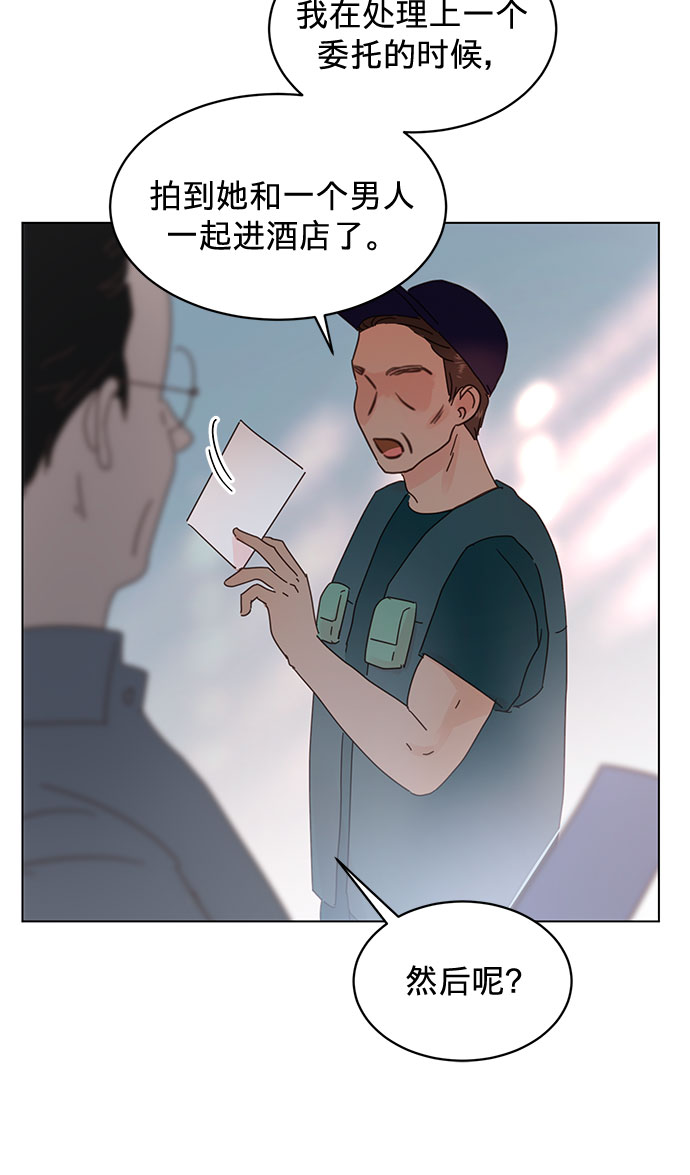 第56话17