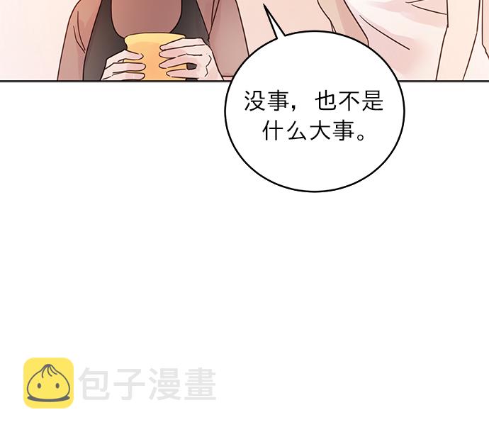 第20话15