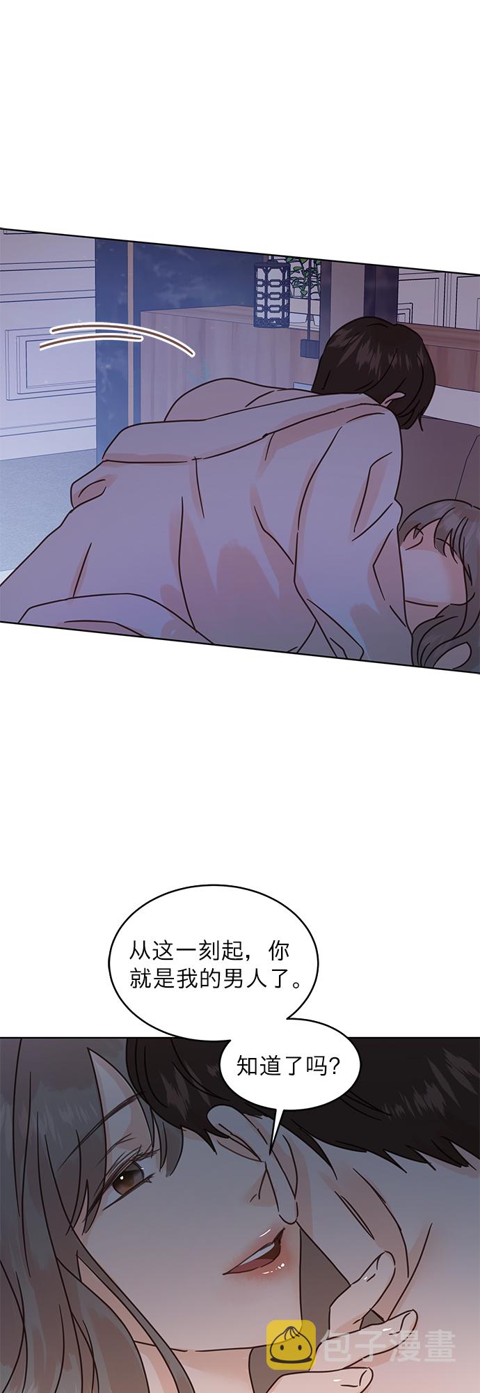 第39话27