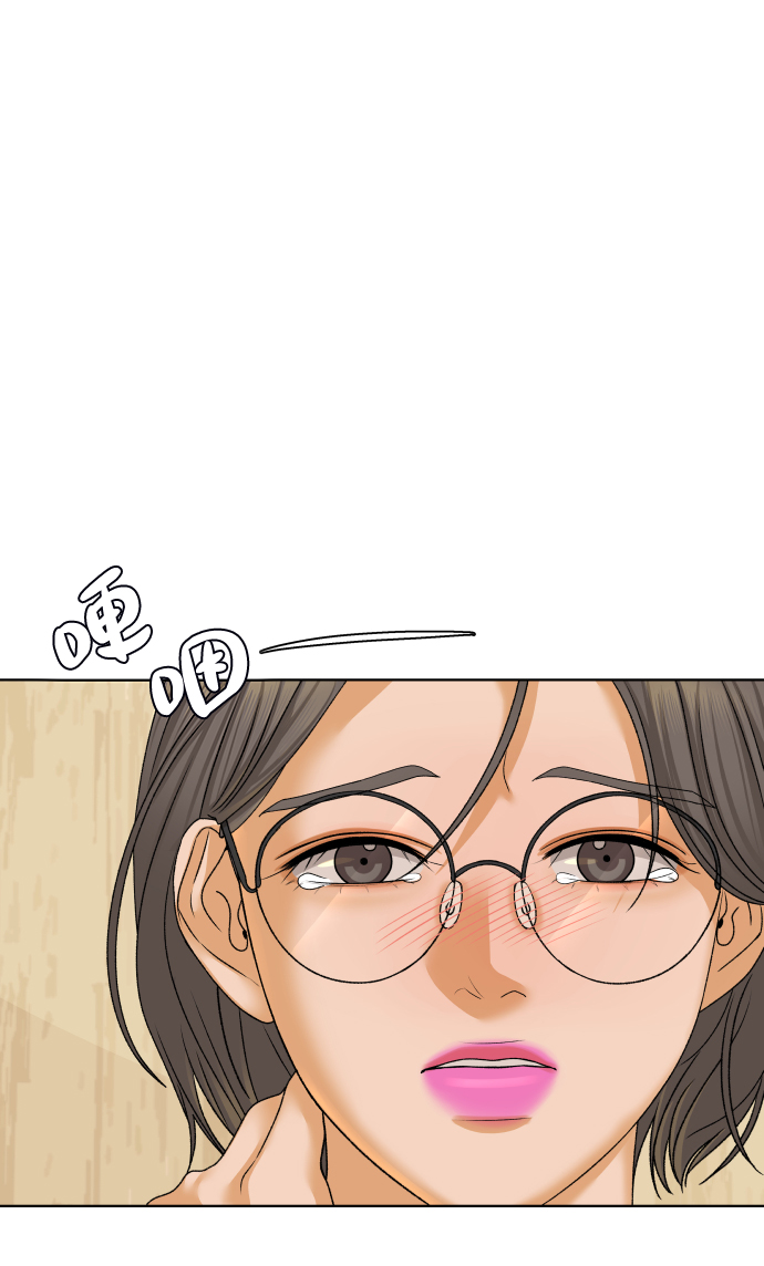 [第38话] 道歉的机会8