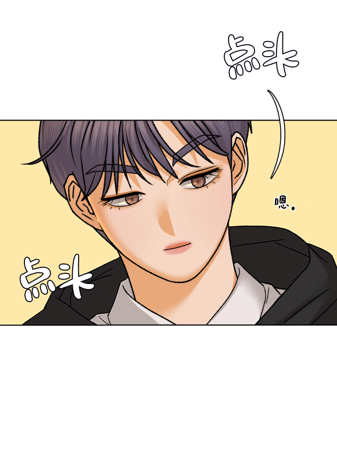 [第49话] 剧透（1）26
