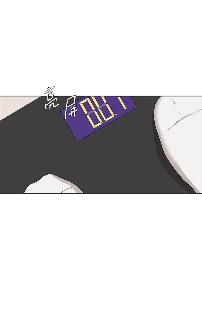 [第12话] 对於传闻（2）55