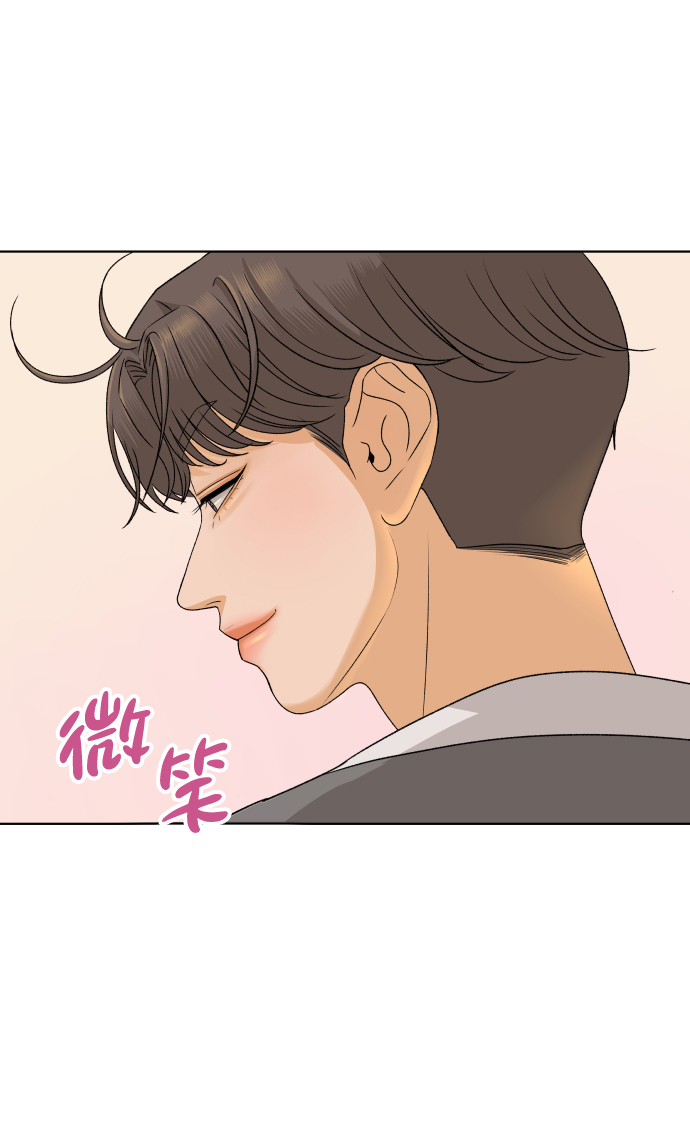 [第23话] 11点关门（3）83