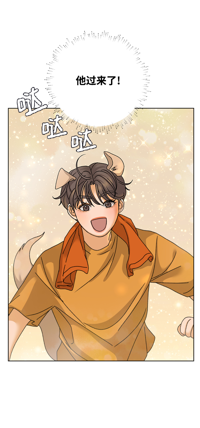 [第47话] 挚友（2）18
