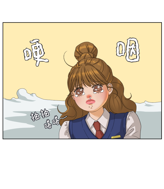 [第35话] 打破和平的人（3）61