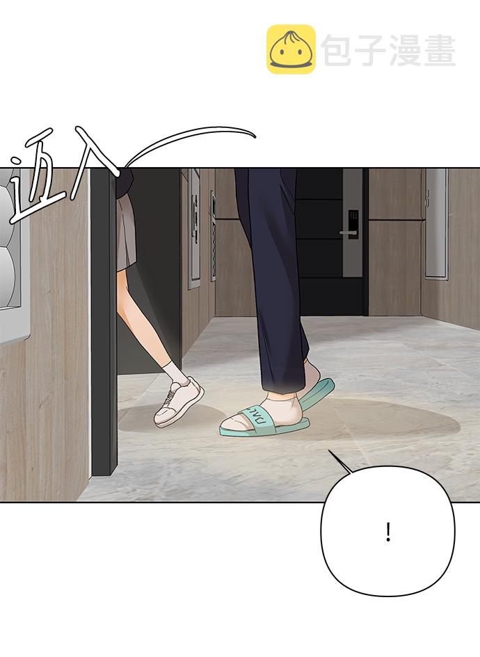 [第55话] 盛夏来临之前（4）10