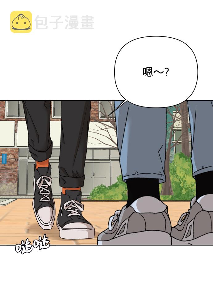 [第36话] 单纯一点幼稚一点（1）69