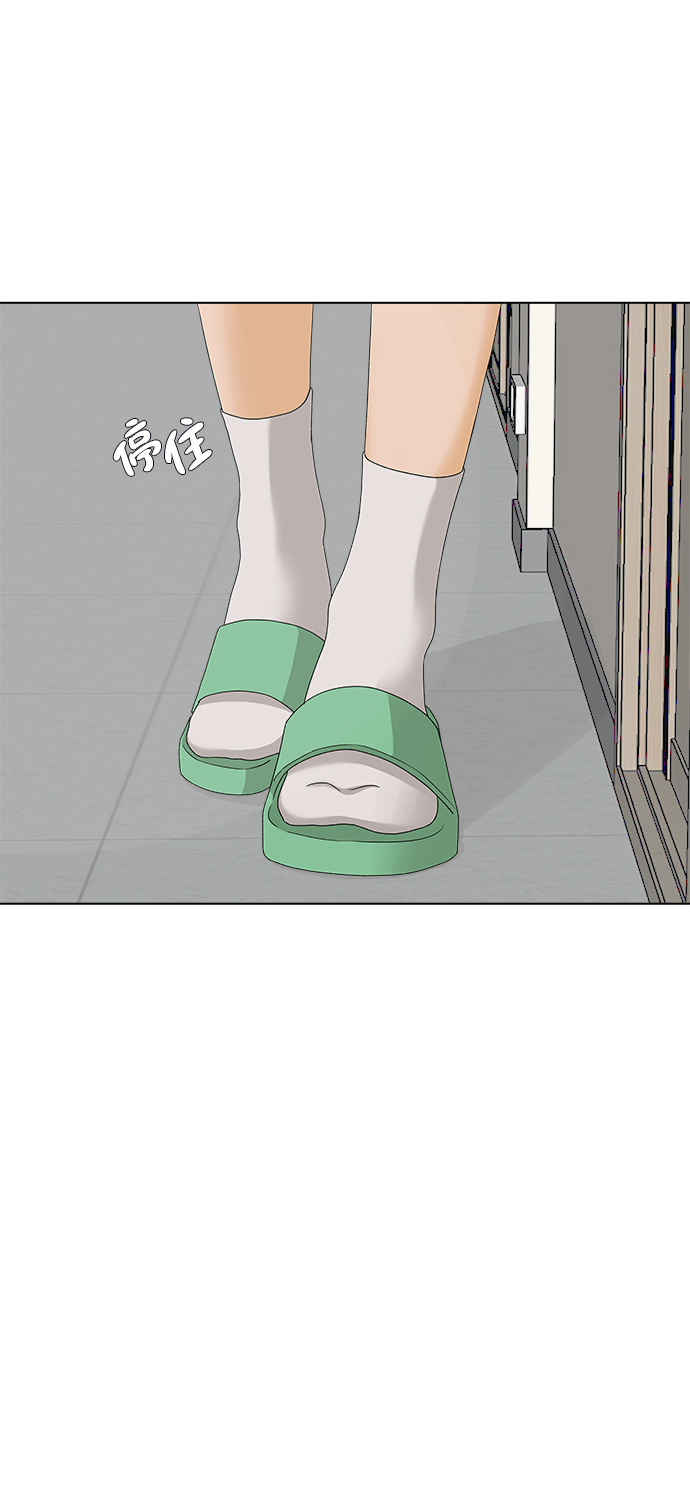 [第10话] 误会（3）51